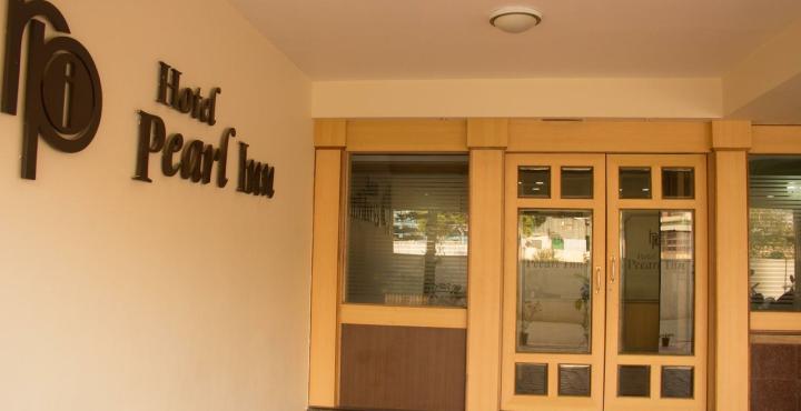 Oyo 539 Hotel Pearl Inn Bengaluru Kültér fotó